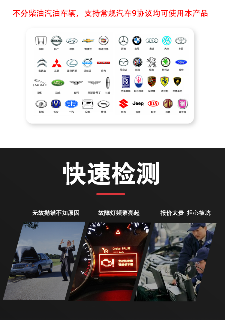 详情页_05.png