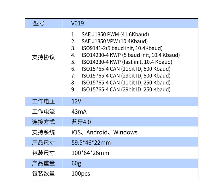 详情页_02.jpg