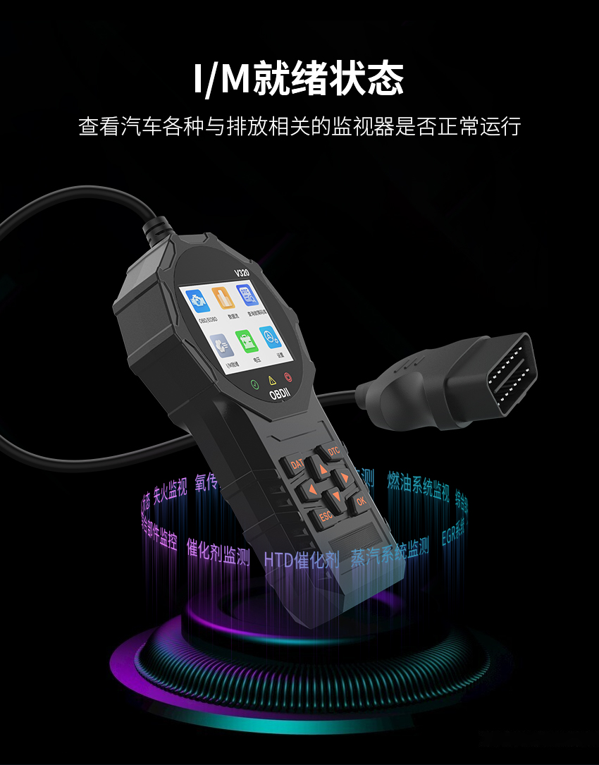 V320中文详情页_06.jpg