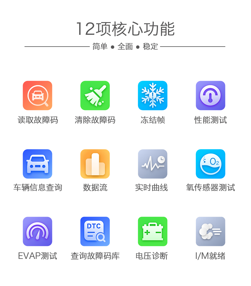 V320中文详情页_02.jpg